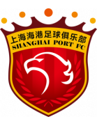 山西崇德榮海